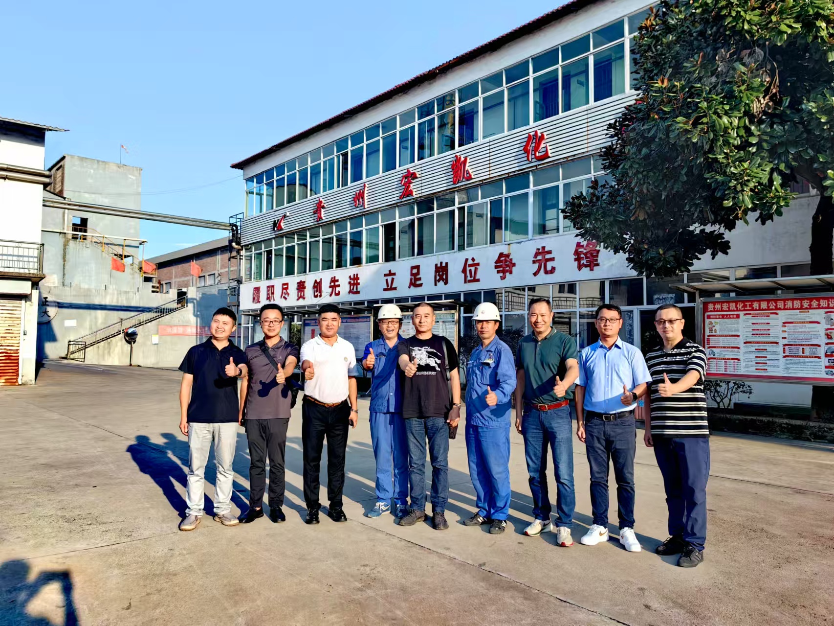 深入交流，攜手共進(jìn)——李建成總經(jīng)理陪同廣東新明珠集團(tuán)考察貴州宏凱與貴州紅星
