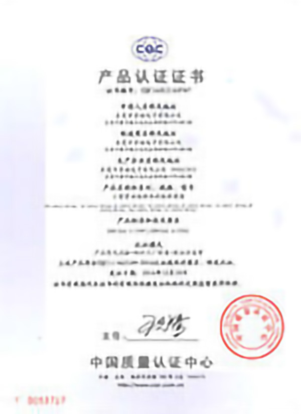 “四五”普法先進(jìn)個(gè)人